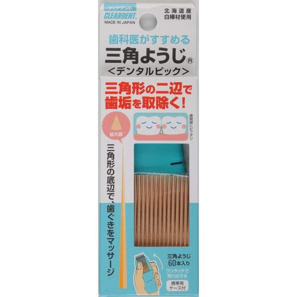 6 x 60 Clear Dent Triangle Toothpicks