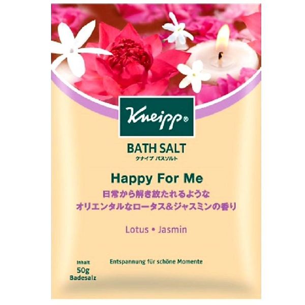 KNEIPP Bath Salt Lotus &amp; Jasmine 50g KNEIPP BATHSALT