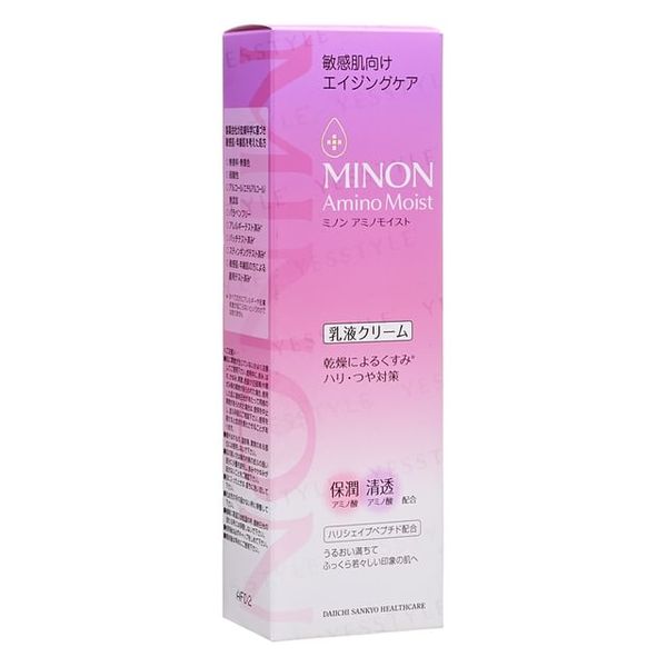 Amino Moist Aging Care Milk Cream (option: 100g)