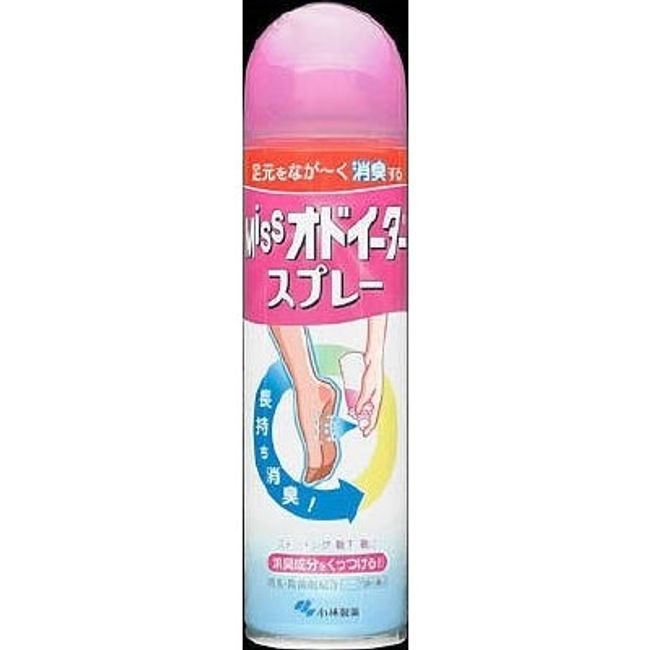 Kobayashi Pharmaceutical Miss Odoeater Spray Shipping included for regular mail only