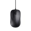 Elecom M-S2ULBK/RS Mouse, Wired, Medium, 3 Buttons, USB Laser, Black, ROHS Compliant
