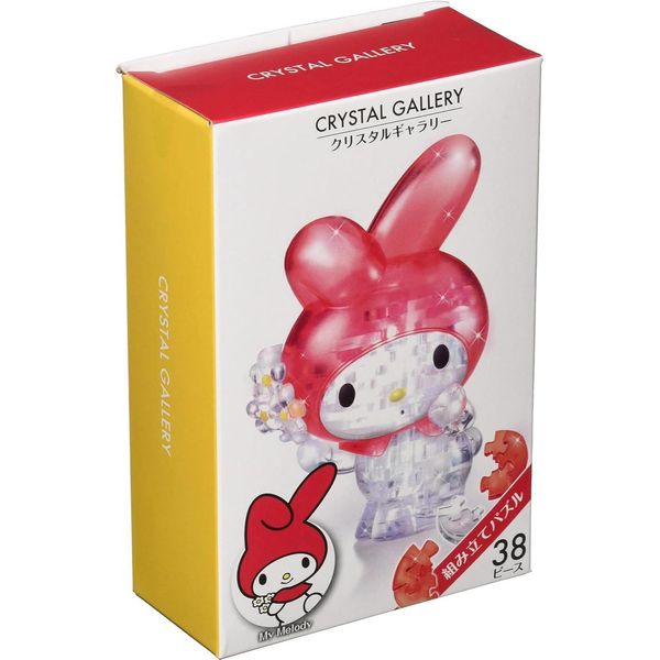 Hanayama Crystal Gallery My Melody Flower