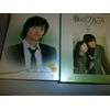 春のワルツ DVD-BOX II