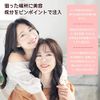 Eye Care Hyaluronic Acid Patch Under Eye Microneedle Niacinamide 2 x 3 times, 2 x 4 times 2 x 5 times (3 times)