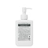 uno Skin Serum, Moisturizing, Serum, 6.1 fl oz (180 ml) x 2 + Bonus