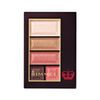 Rimmel RM Chocolat Eyes #112 Eye Shadow, Champagne Chocolat, 1 Piece