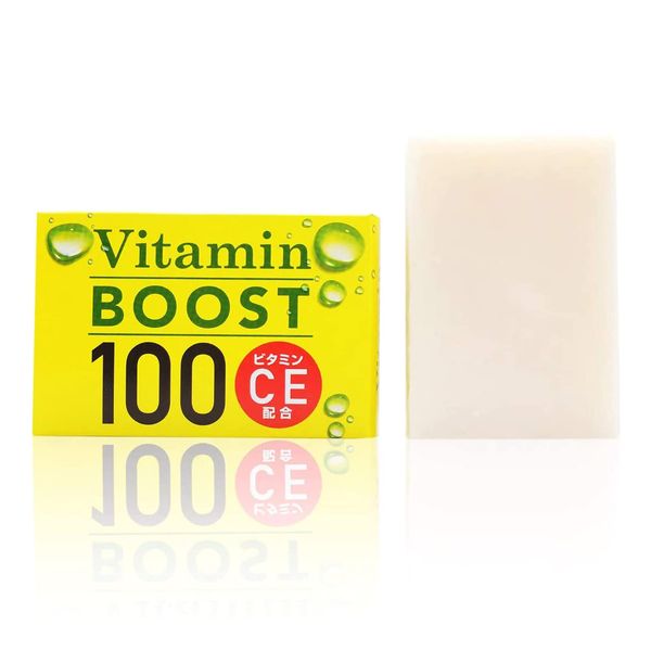 Vitamin BOOST 100 High Concentration Vitamins Face Cleaning Soap, Beautiful Skin Booster, 100 Times, Vitamin C, E, Orange Fruit Skin Oil, Grapefruit Skin Oil Blended Top Skin Care, Whitening, Moisturizing, Stains, Dullness, Pores, Blackheads, Skin Rashes,