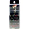 Beauty Nailer Jerumikisa- GM –