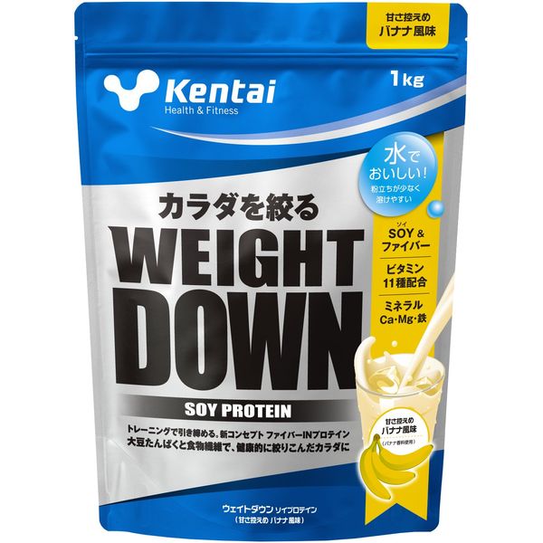 Kentai Weight Down Soy Protein, Modest Sweetness Banana Flavor, 2.2 lbs (1 kg)