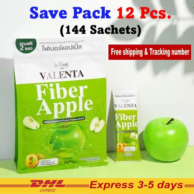 12x Valenta Fiber Apple Detox Drink Powder Dietary Supplement Skin Healthy