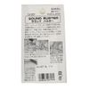 Kimony KVI207 BL Soundbuster, Blue