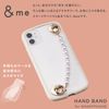 Elecom P-STKHPAL Key Ring Hanger, Smartphone Strap, Fall Prevention, Hand Strap, Pearl, Pearl
