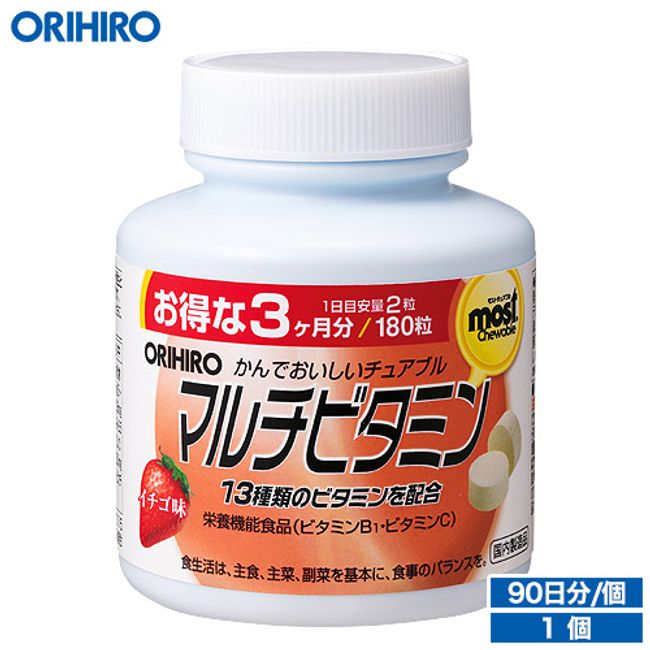 Orihiro MOST Chewable Multivitamin 180 Tablets 90 Days Orihiro / Supplement Supplement Women Men Summer Stress Diet Diet Supplement Chewable Mineral Iron Mineral
