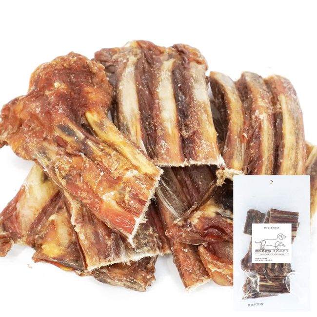 Domestically Produced, Additive-Free and Coloring: Japanese Veal Ribs, 4.2 oz (120 g) (2.1 oz (60 g) x 2 Bag Set/Beef, Jerky, Boney, Toothpaste Gum, For Dogs, Snacks, Dogs