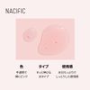 [NACIFIC] Origin Red Salicylic Acid Toner (150ml)