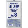 Smart Value Polybag 8 # # # # 100 Sheets b308j