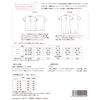 Pattern "MSUN1050 Oversized Skipper Blouse