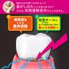 GUM (Quasi-Drug) Pro Care Hyper-Sensitive Sensitive Care, Medicated Toothpaste, Intensive Care Type, No Abrasives, No Abrasives, No Abrasives, No Abrasives, High Concentration Fluorine Formulated, 1450 ppm, Stain Prevention, Toothpaste, 0.5 oz (15 g)