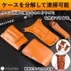 Ailunate Scissor Case Scissor Bag Hairdresser Trimmer Florist 6 Shoulder Stool Leather (Brown)