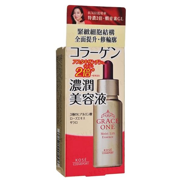 Grace One Moist Lift Essence (option: 30ml)