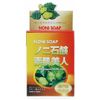 ノニ石鹸 素肌美人