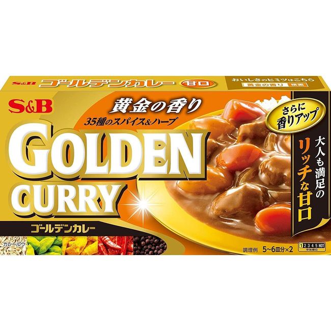 S&B Foods Golden Japanese Curry Roux Sauce Mild 198g