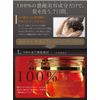 Melting Hair Care Series (melting hair shampoo 250ml) collagen silk amino acid damage repair