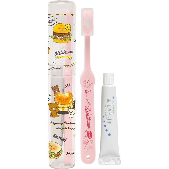 San-x Rilakkuma FE22301 Toothbrush Set