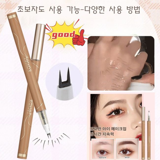 Cashier New Lower Eyebrow Eyeliner Pencil Waterproof Eyeliner Eyebrow Pencil, Gray Black*1+Brown*1, 1 Set