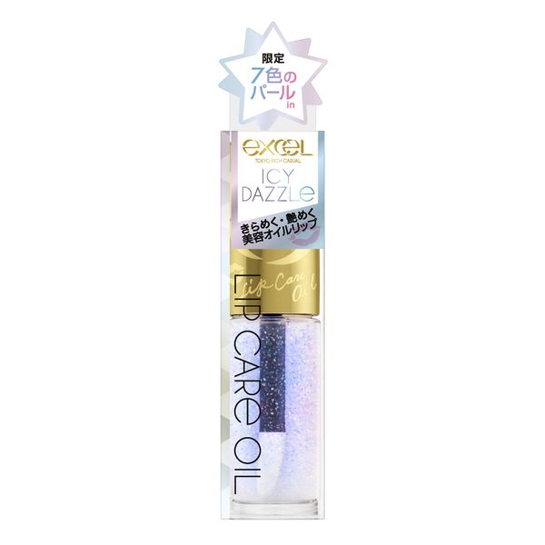 Excel LO05 Lip Care Oil