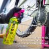Muc-Off Bicycle Cleaning Solution and Cleaner, Drivetrain Cleaner, 16.9 fl oz (500 ml)
