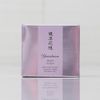 Hanajirushi Night Cream, Sleeping Mask, Thick, Repair, Seasonal Change, 0.9 oz (25 g), Prevents Skin Rashes, Concentrated Moisturizing Face Cream for Sleep, Spatula Included