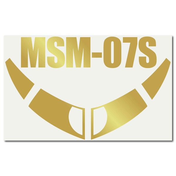 Cutting Sticker M Mono Eye MSM-07S Gold 101G