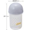 Torune P-3522 Antibacterial Hot Towel Set, 2 Pieces