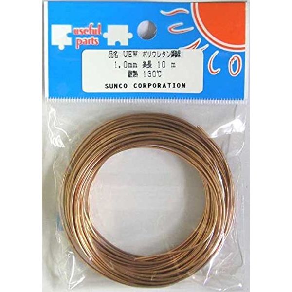 Enameled Wire: 2UEW 2 Types of Polyurethane Copper Wire, 0.04 inch (1.0 mm), 32.8 ft (10 m)