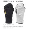 SUNLINE SUG-604 Gauntlet Gloves, Black, M Size