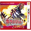Pocket Monsters OmegaRuby [Nintendo 3DS]