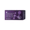 MIZON Collagen Eye Gel Patch, Marine Collagen, Treatment for Puffy Eyes, Eye Pads for Dark Circles, Under Eye Bags, Wrinkle Care(30 PAIRS)