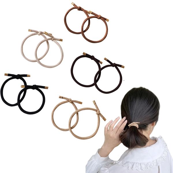 nalaina Hair Ties, Hair Ties (Set of 10), Women's, Korean Style, High Elasticity, No Marks, Hair Ties, Hair Accessories, Stylish, Simple, Elegant, Casual, Small Items, Beige, Khaki, Light Curry, Dark Curry, Black