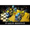 PAC-MAN MUSEUM+(パックマン ミュージアム プラス) -Switch