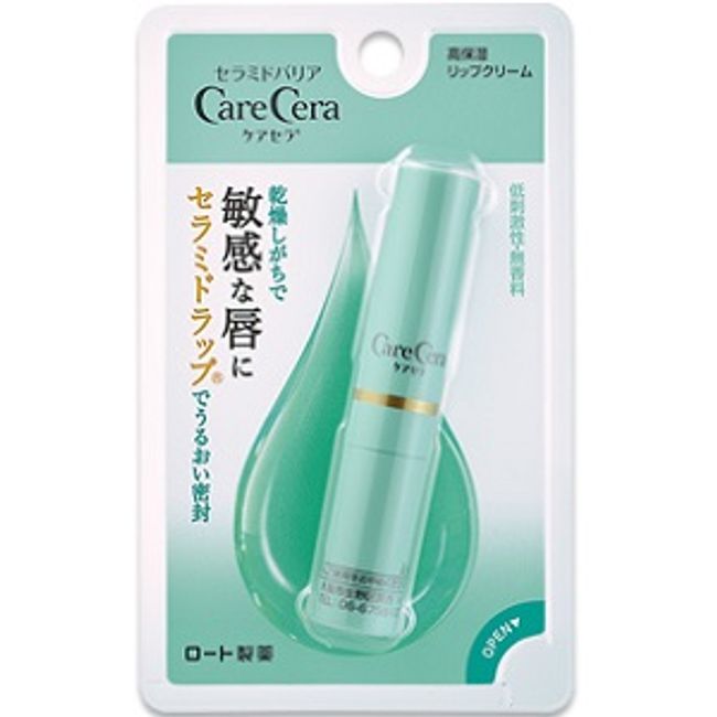 [Rohto Pharmaceutical] Care Sera Highly Moisturizing Lip Cream 2.4g [Cosmetics]