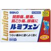 [Designated 2 drugs] Lumifen 12 tablets * Products subject to self-medication tax system