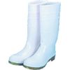 Mutual Industries Men's White Industrial Boot, 7 Wide
