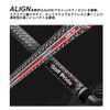 2019 Golf Pride Z Code ALIGN Align [Mid Size] Grip
