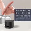 Guraku Shoten Multi-Stand Smartphone Holder, Magnet/Vacuum Adsorption, Angle Adjustment, Compact, Foldable, Black
