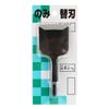75 – 420 A-150 battleship King Replacement Blade, 追入 only Replacement Blade 42 mm