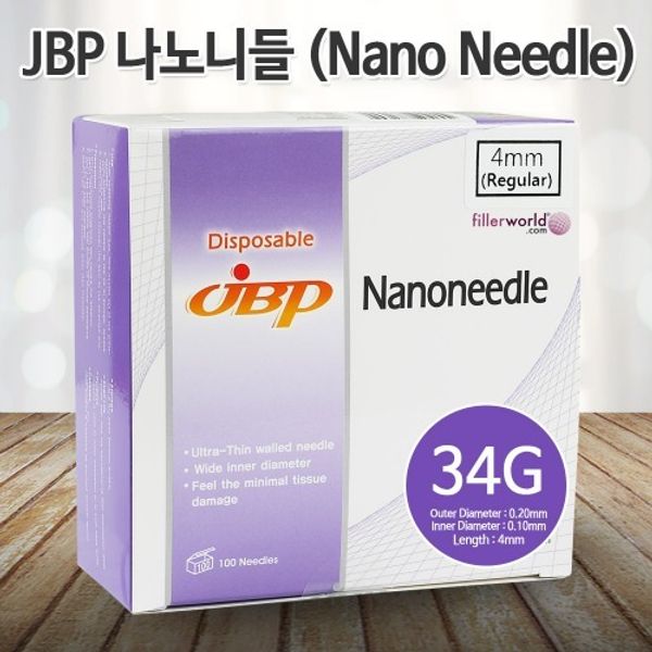 JBP Nano Needle 34G x 4mm 100 pieces Dermatological needles Sterile needles, 100 pieces