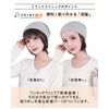 TefuRe FA1-Lbr Relaxed Wig with Hat, Short, Bangs, Soft, Mesh, Hard to Hurt Headache, Light Brown