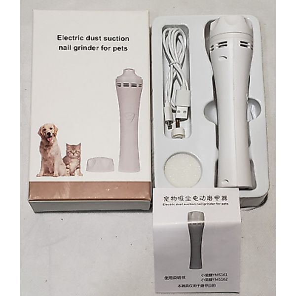 Dog Nail Grinder with Vacuum Electric Pet Nail Trimmer Rechargeable and Painless