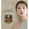 SU:M37 sum37 Fermentalift Intense Firming Cream 25ml. New Without Boxes